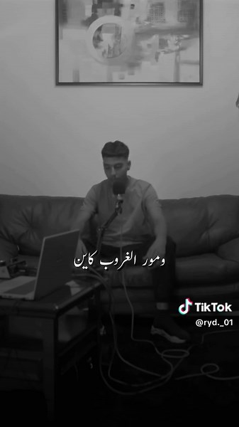 Sa7bi Mahbol: Algerian Rap Freestyle Performance