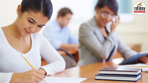 IGNOU TEE Exam Guidelines: इग्नू TEE परीक्षा आज से शुरू, परीक्षा केंद्र पर जाने से पहले देखें जरूरी दिशा निर्देश