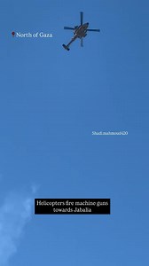 Israeli helicopter attack on Gaza on the eve of new year of genocide Footage documents an Israeli occupation military helicopter opening fire intensively on Palestinian homes in the northern Gaza Strip earlier today. | Palestine International Broadcast