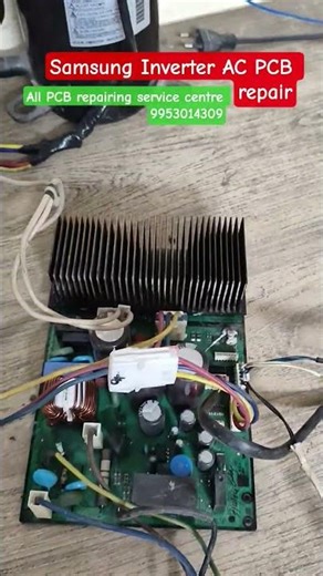 Samsung inverter AC PCB repair | communication error |Samsung AC |PCB repair