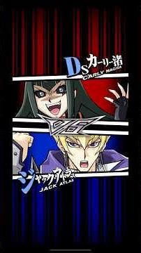【遊戯王デュエルリンクス】対戦動画392 ジャック・アトラスｖｓＤＳカーリー渚 キャラ対戦 Yu-Gi-Oh Duel Links Battle video