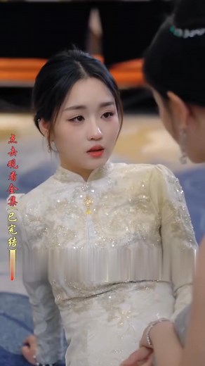 573K views · 20K reactions | Ả Tâm cơ nhận cái kết đ=ắng vì dám đ=ối đ=ầu với Chính Thất_part11 | Cẩm Mây | Facebook