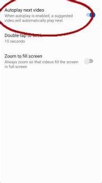 how to set autoplay next video