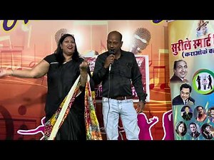 Ase ba muje tum dekho by Pramod v Saxena