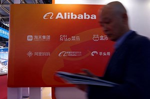 Alibaba launches AI-powered translation tool