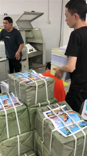 Digital printing service