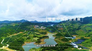 生物科技助力农业强国