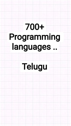 How many programming languages we have ?? 😱 #shortstelugu #softwaretelugu #computerstelugu #cstelugu