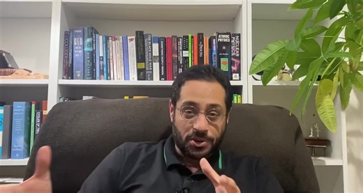 ‏الفرق بين الكائن الحي والكرسي… #يوسف_البناي