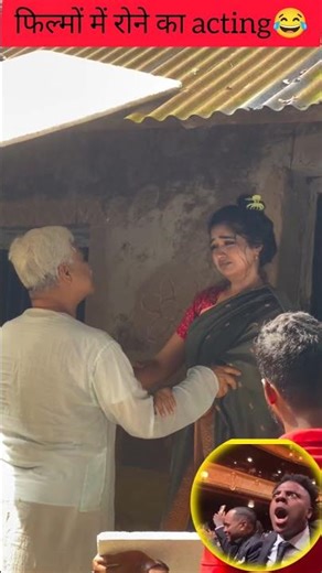 Girl's drama of crying in movies 😱#shorts