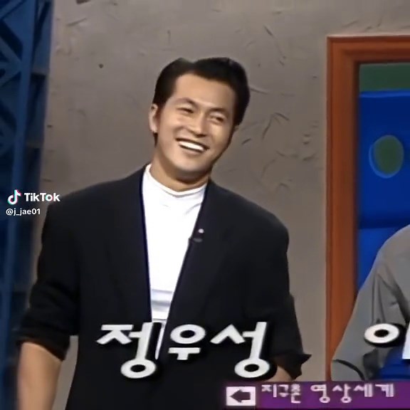 Exploring Jung Woo Sung's Impactful Career in 'A Moment to Remember'