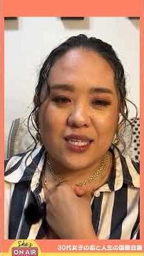 カナダから日本の学校に行って驚いた「反省会」の文化とは？#自己肯定感 #自分を愛する #ルポール #ドラァグクイーン #セルフラブ 他人を愛する #自己受容 #マインドセット #心理学 #30代女性