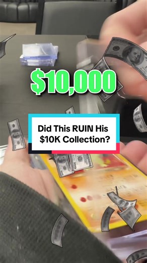 Do you know one touches can ruin the condition of your Pokemon cards? #pokemon #pokemoncards #pokemoncommunity #pokemontcg #pokemontiktok