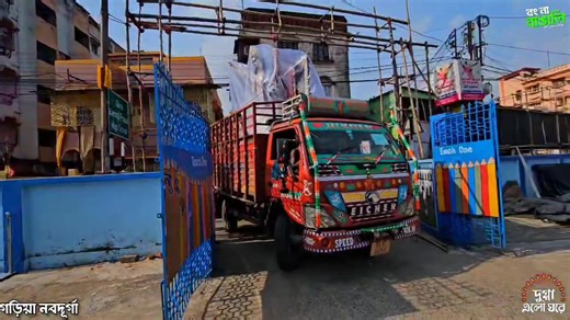 Large Statues Setup at Garia Navadurga Mandap