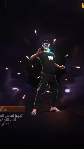 🤧#freefire #edit #sharku_ff🍃 #alight_socity✨🔥