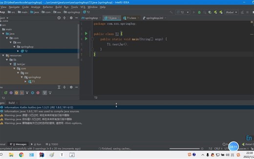 java中的jar包究竟是什么？怎么把一个jar包变成exe可执行程序？