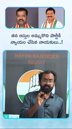 Dr. Chikkudu Vamshi Krishna on Instagram: "#chikkuduvamshikrishna #achampetassembly"