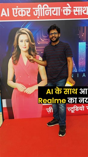 Check out this latest AI phone from Realme! . #realme #realme13series #realme13pro #technology #unboxing | Techlusive