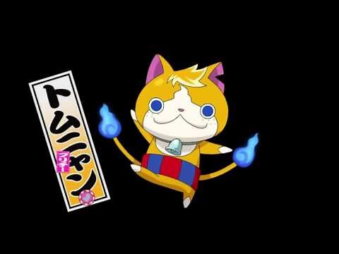 Yo-kai watch 3 Tomnyan's Theme (No vocals!)