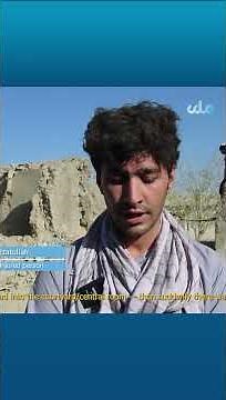 The Dark Night of Argun Documentary (Part 4 ) #afghanistan #shorts #reels #rtaworld #viralvideo