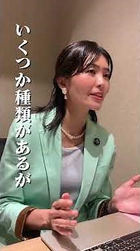 開業届などを提出して個人事業主になった後、絶対にやってほしいこと⚠️それは、取引先と【契約書】を巻くことです📝 #税理士