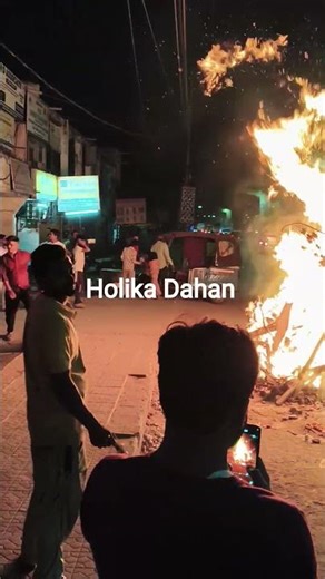Holika Dahan Celebration 2026 #youtube #shorts #video #holika #dahan #rung