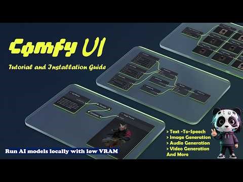 Run AI on Low VRAM! ComfyUI Installation + Dynamic VRAM Update
