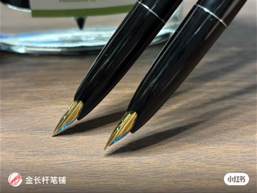 白金platinum DP700-两段式钢笔