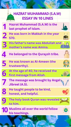 Top 10 // The 10 Most Powerful Lessons From Prophet Muhammad