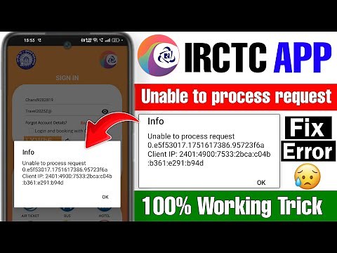 Unable to Process Request IRCTC | Unable to process request Irctc Problem | Client IP Error in Irctc