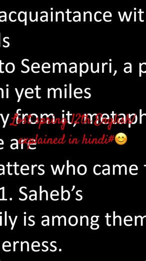 Let’s read lost spring 12th class English textbook #youtuber