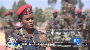 ጠሚ አብይ አህመድ የከፍተኛ የመንግስት የስራ ኃላፊዎችን ደህንነት የሚጠብቅ "የሪፐብሊክ የጥበቃ ኃይል" ዛሬ አስመረቁ | EthioTube