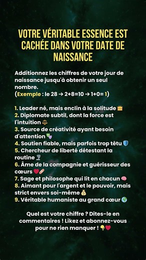 🔮 Votre essence selon votre date de naissance #zodiaque #astrologie #horoscope