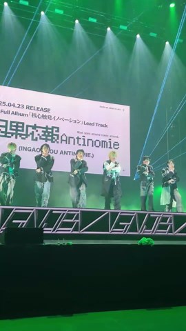 【ライブ映像】ゲンジブ Core「因果応報アンチノミー」生歌パフォーマンス