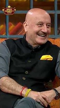 सतीश कौशिक जी और अनुपम खेर की दोस्ती का अनकहा किस्सा! | The Kapil Sharma show S2