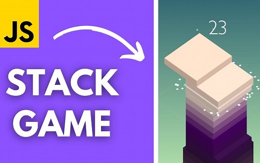 【Web】使用 Three.js 构建 3D 堆栈游戏 - HTML CSS JavaScript