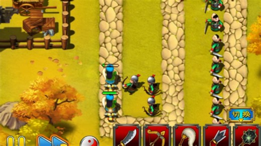 【三国塔防：蜀传】请尽可能部署更多的弓箭手以应对在空中飞行的敌人。