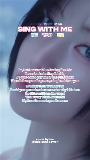 Supa Dupa Luv Cover by Shadow - Sing Along