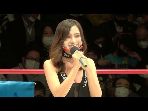 SHOOT BOXING 2021 Champion Carnival ラウンドガール 安達芽生(@civaf_adc)さん 2021年12月26日 東京後楽園ホール 卒業メッセージ RENA