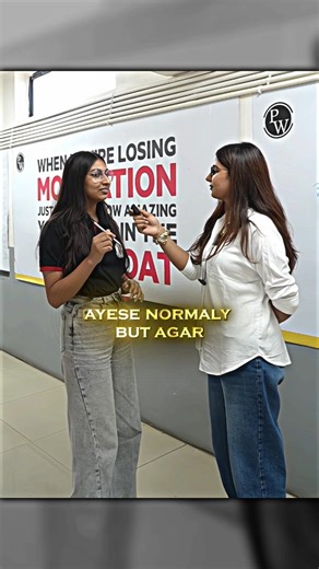 Late Night VS Early Morning Study 📚 #pw #pwvidyapeeth #iitjee #jee2026 #viral #trending