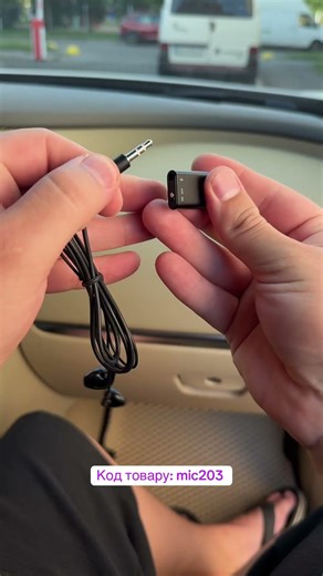 Диктофон Savetek Standart 16 Gb 0️⃣7️⃣3️⃣ 5️⃣0️⃣5️⃣ 8️⃣4️⃣ 8️⃣4️⃣