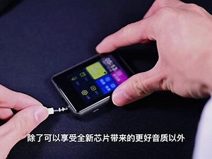 s6mp3怎么使用