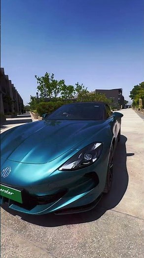 Meet the all-new MG Cyberster ‪@MGSelect‬