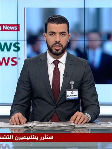 مريم العصبية 😂: #الجزائر #الذكاء_الاصطناعي #رمضان #مريم #meriem