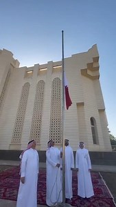 32K views · 2.1K reactions | A video shared on social media shows raising of Qatari flag at Embassy building of State of Qatar in Saudi Arabian capital Riyadh #Qatar #SaudiArabia #Riyadh | The Peninsula Qatar | Facebook