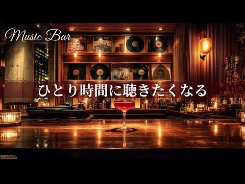 🎧 Playlist | If I Could See You Again – A Love J-Ballad That Echoes Beyond Time