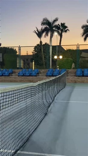Advanced Tennis Academy: Join Our Community Today