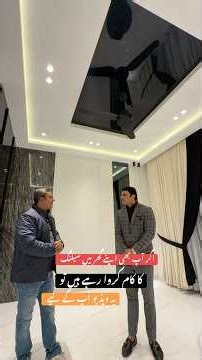 Ceiling Work Guide for Your Home Construction | Complete Ceiling Tips