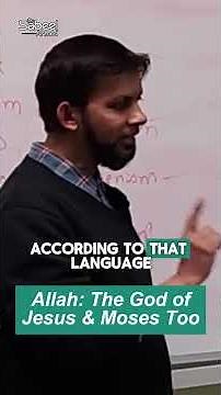 The Meaning of “Allah” Explained | Dr. Sabeel Ahmed