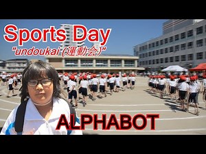 Japanese Sports Day (Undoukai)